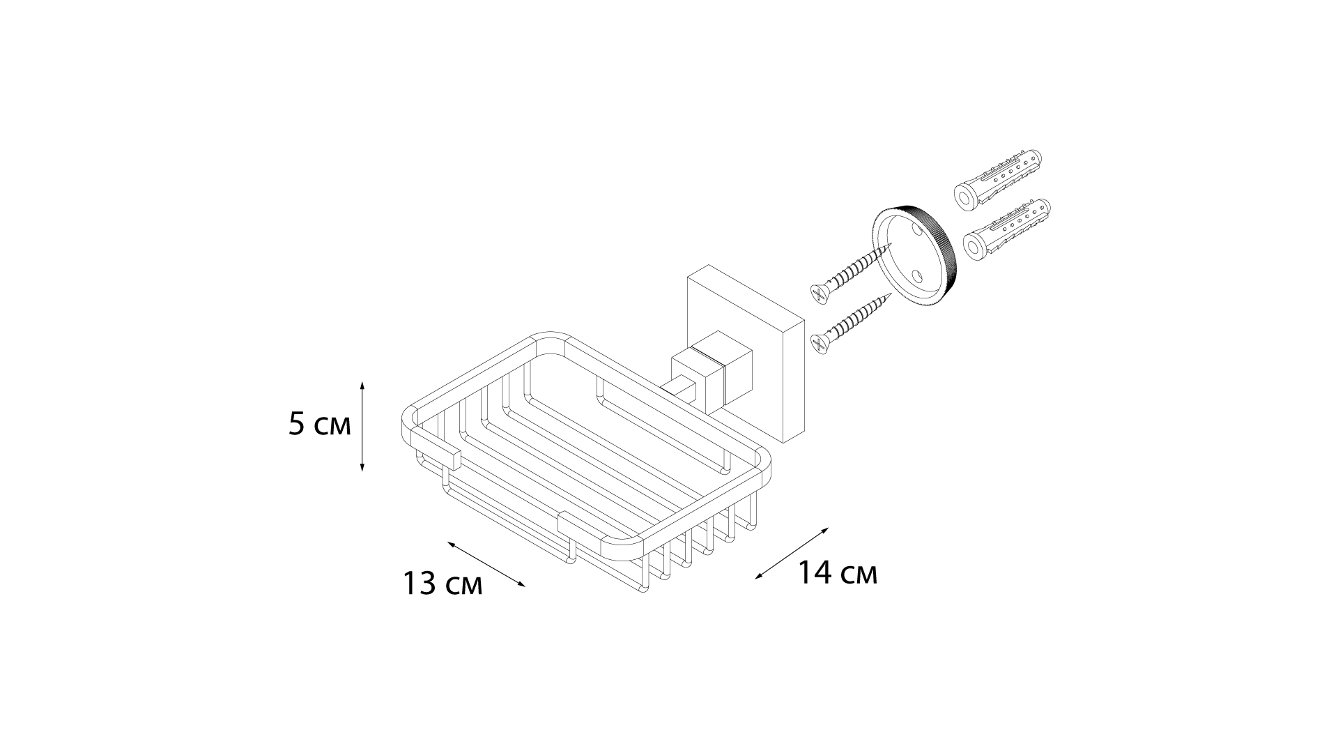 Мыльница решетка FIXSEN Metra (FX-11109)