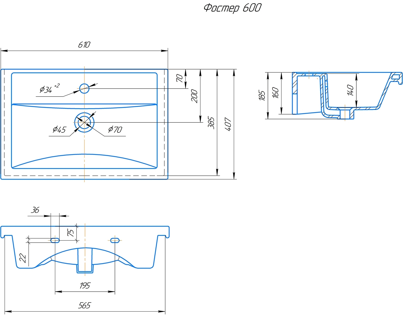 Раковина KIROVIT Фостер 600 мебельная белый (Вн Крв24) 4640021060773