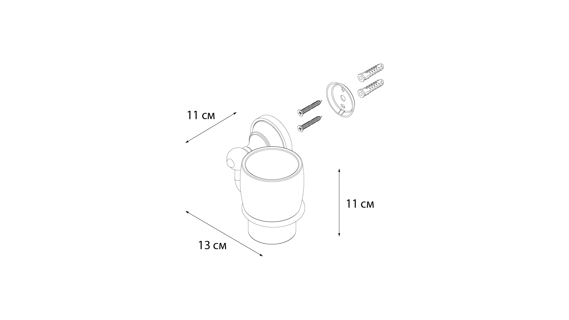 Подстаканник одинарный FIXSEN Bogema (FX-78506)