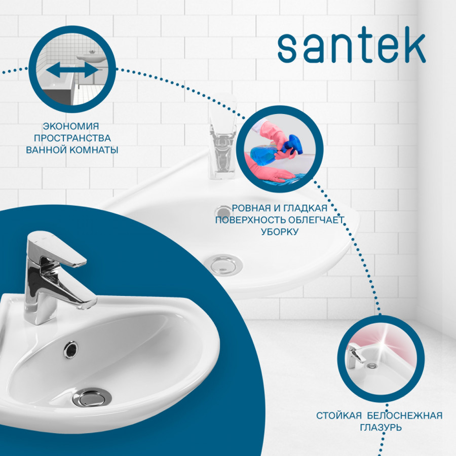 ИРИС Умывальник угловой 36 см., хр.кольцо, крепление, САНТЕК