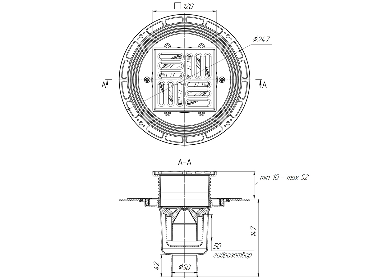 Трап для душа АНИ Пласт THZ5714 DN50 высокий вертикальный регулируемый с комбинированным затвором и решёткой из нержавеющей стали 120х120 мм