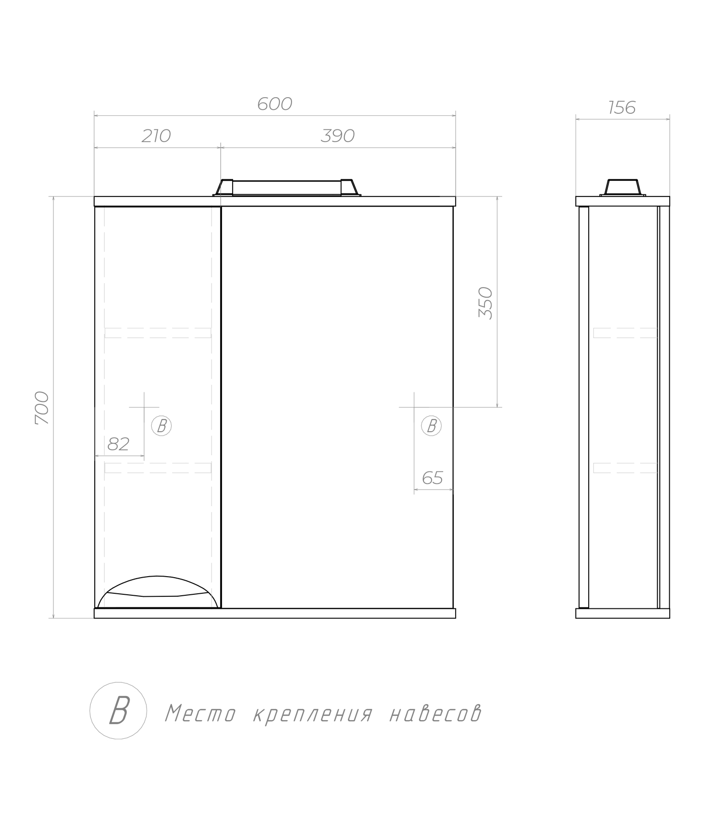 Зеркало со шкафом VIGO Callao 60 подвесное белый (z.CAL.60.L.El)