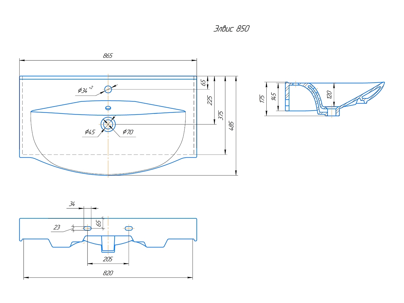 Раковина KIROVIT Элвис 850 мебельная белый (Вн Крв16) 4640021060780