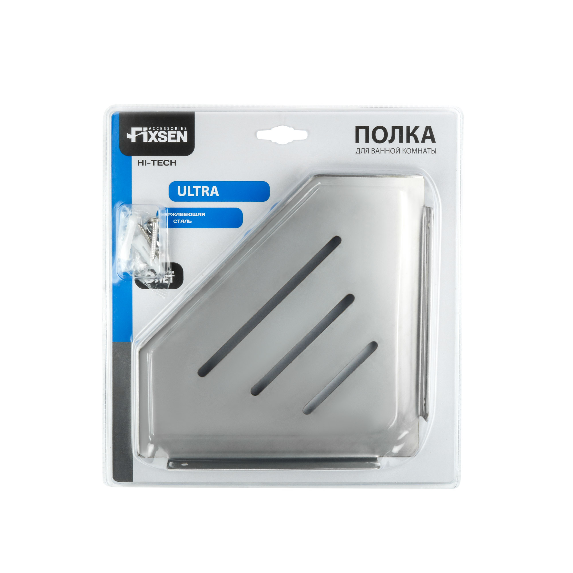 Полка угловая одноэтажная FIXSEN Hi-Tech, хром (FX-841)