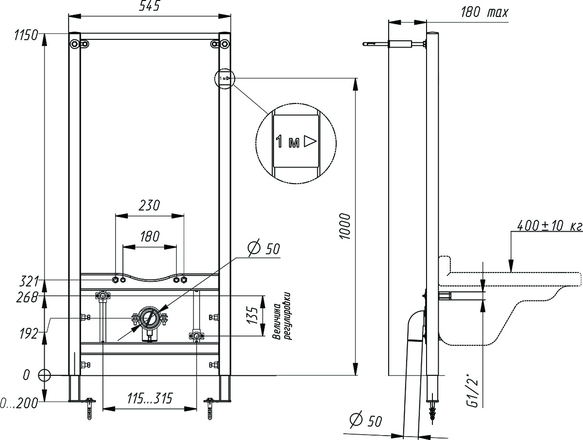 Система скрытой установки биде макси  ANI PLASN		