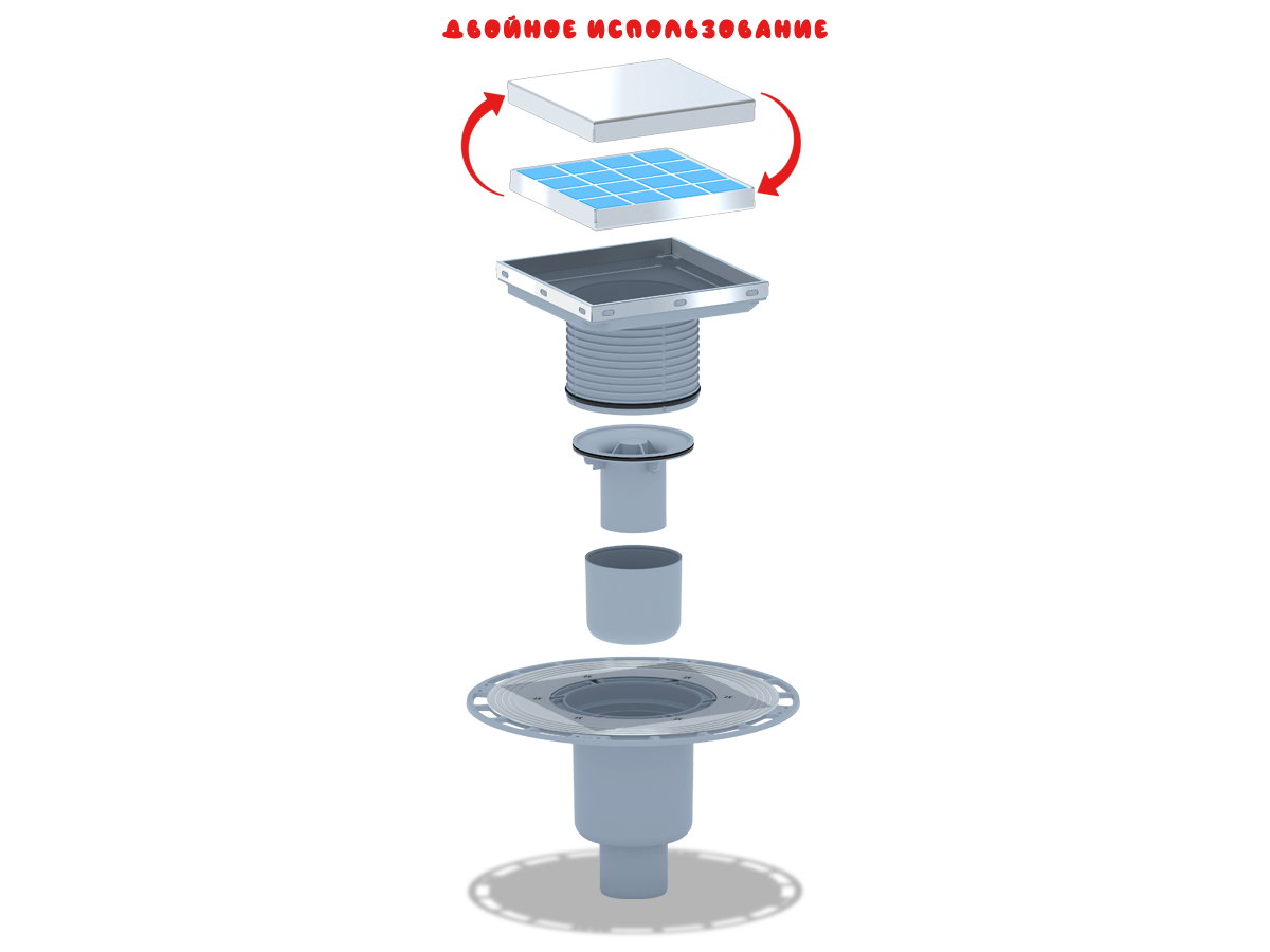 Трап вертикальный регулируемый АНИ Пласт THA5912 выпуск 50 мм с решеткой из нержавеющей стали 150х150 мм под плитку