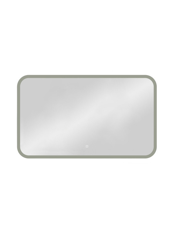 Зеркало Demure LED 1200x700