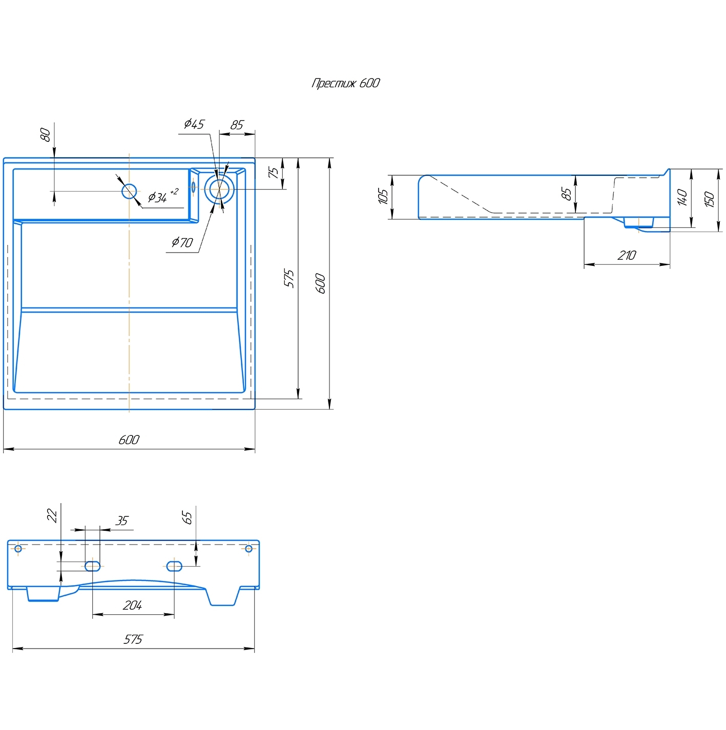 Раковина KIROVIT Престиж 600 на стиральную машину белый (Вн Крв73) 4630055556212