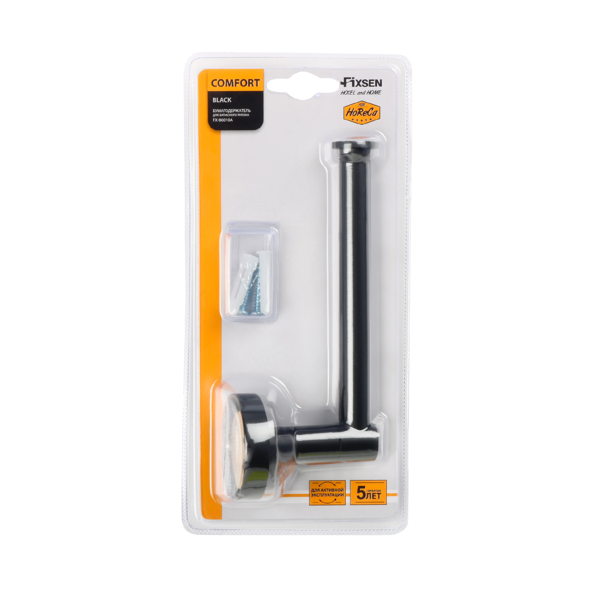 Держатель запасного рулона черный FIXSEN Comfort Black FX-86010A)