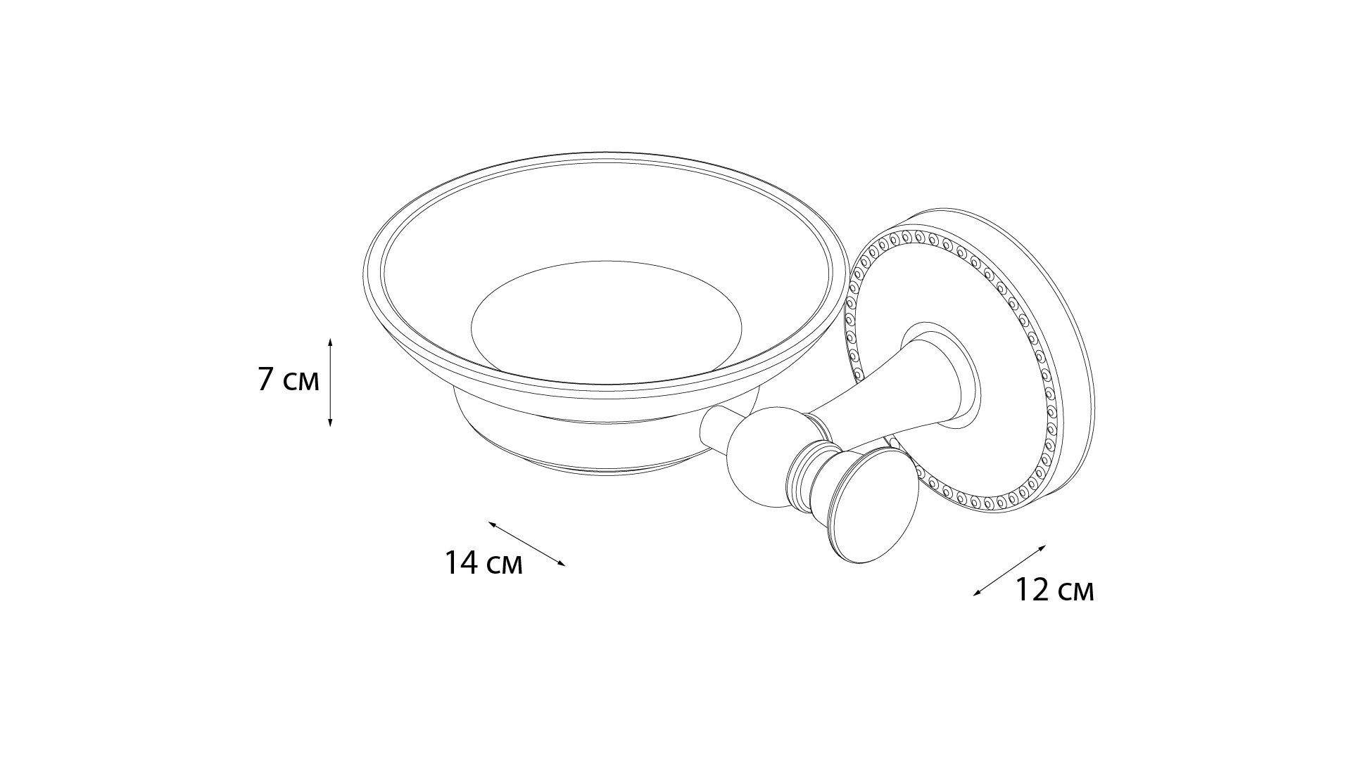 Мыльница стекло FIXSEN Adele (FX-55008)