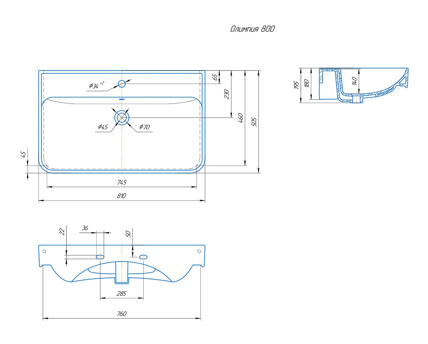 Раковина KIROVIT Олимпия 800 мебельная белый (Вн Крв18) 4640021061091