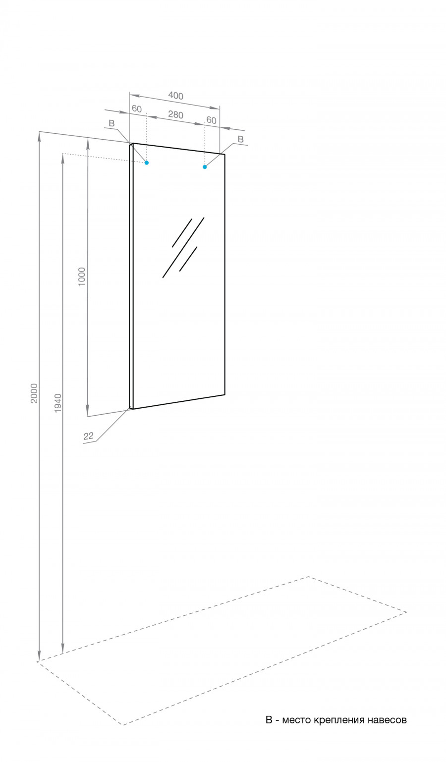 Зеркало АЛЬМА 40, прямоугольное