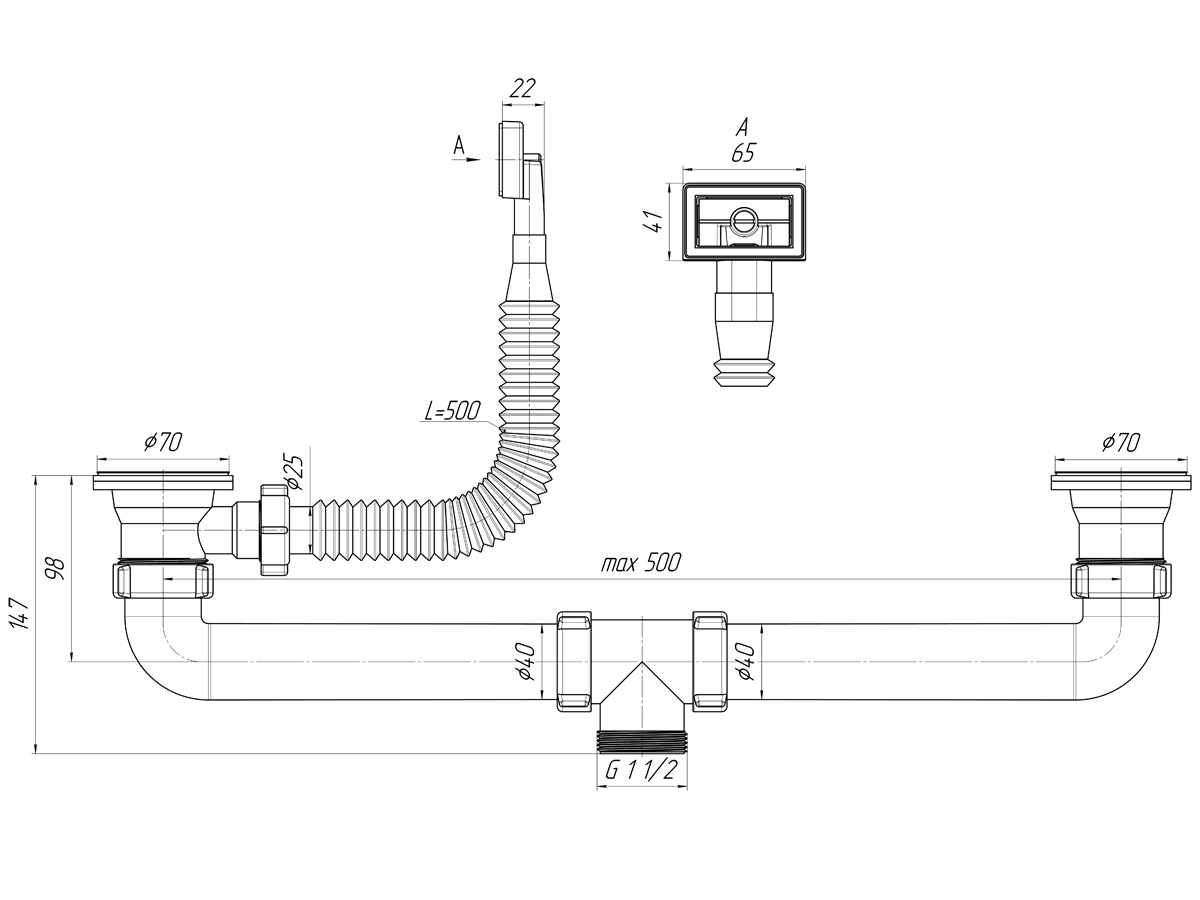 Набор для двойного сифонас переливом, ANI PLAST