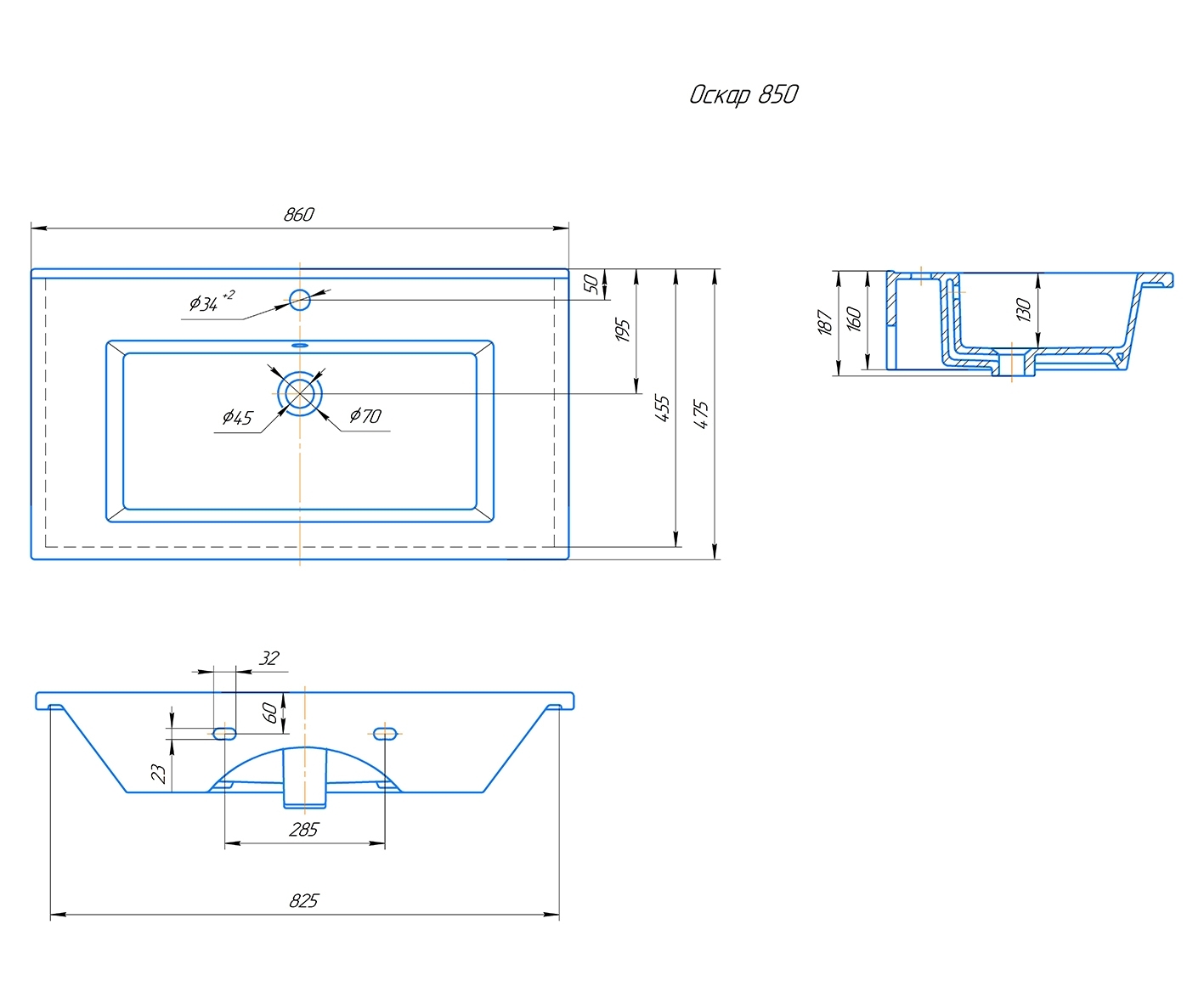 Раковина KIROVIT Оскар 850 мебельная белый (Вн Крв29) 4640021062227