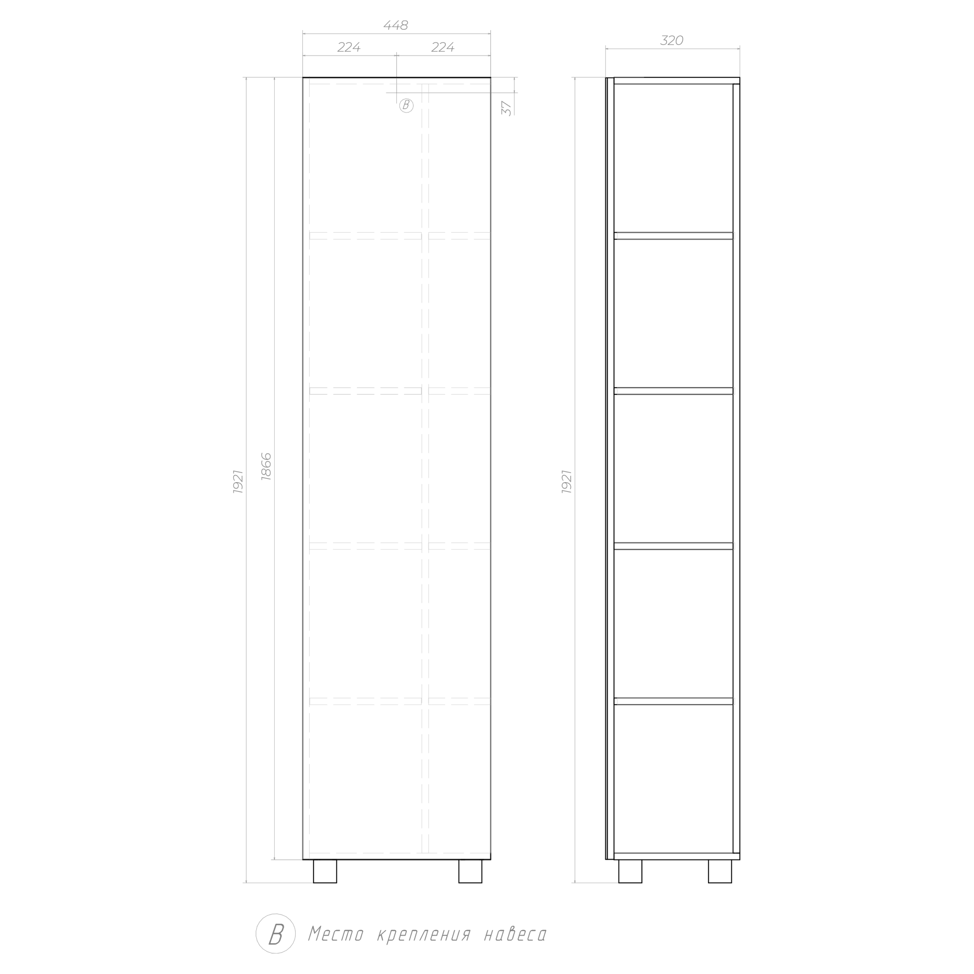 Зеркальный шкаф-пенал VIGO Urban 45 напольный белый (pn.URB.45)