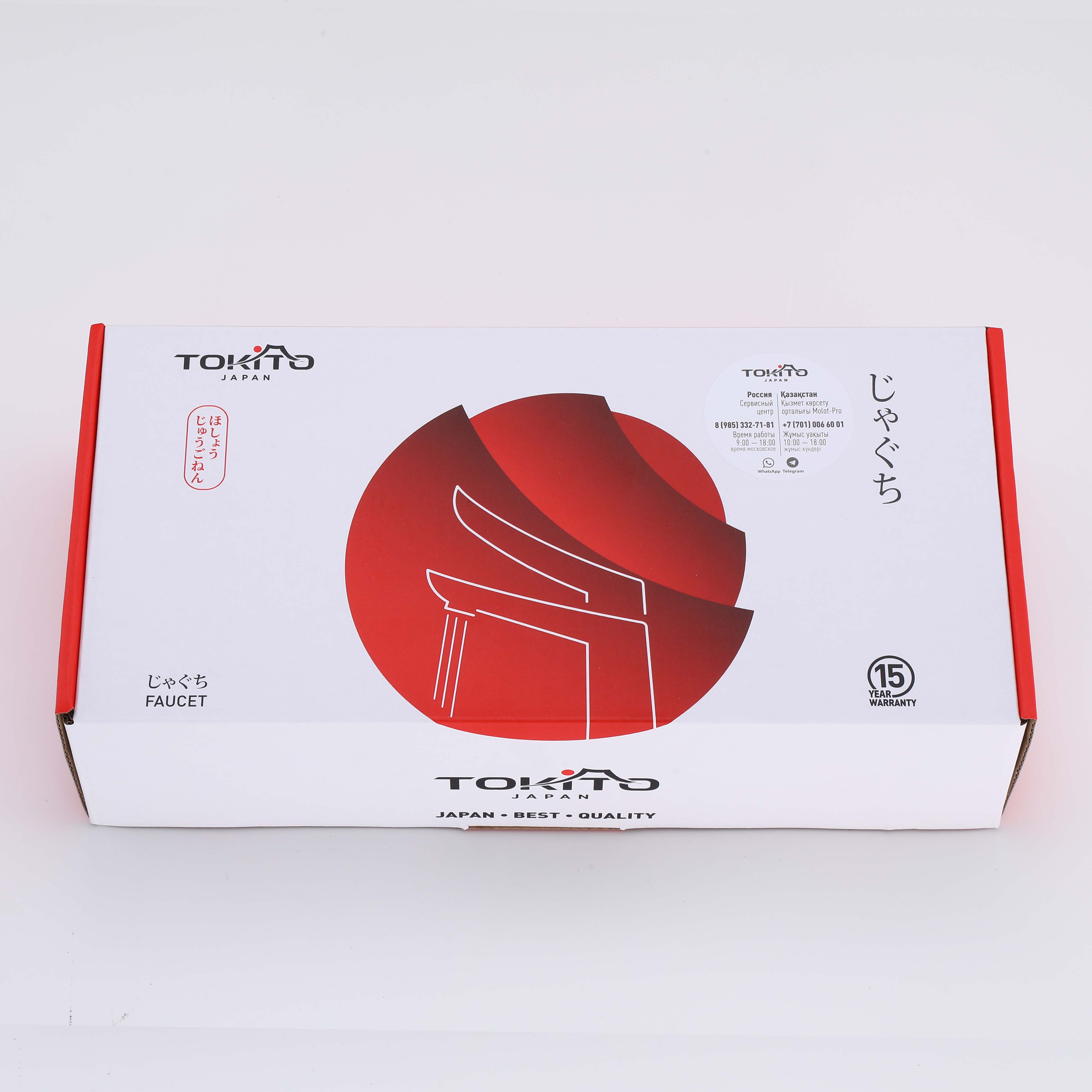 Смеситель для ванны TOKITO KIOTO хром (TOK-KIO-1015)