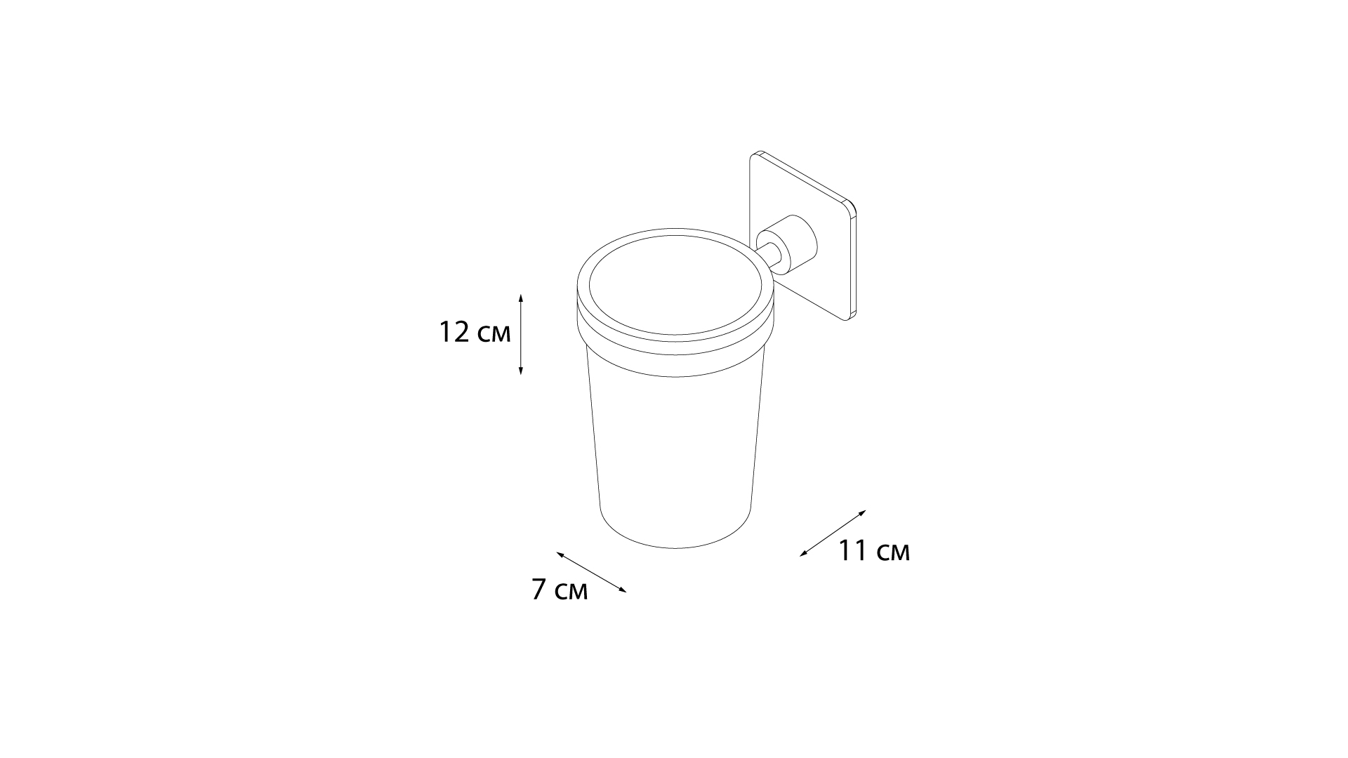 Подстаканник одинарный FIXSEN Square (FX-93106)