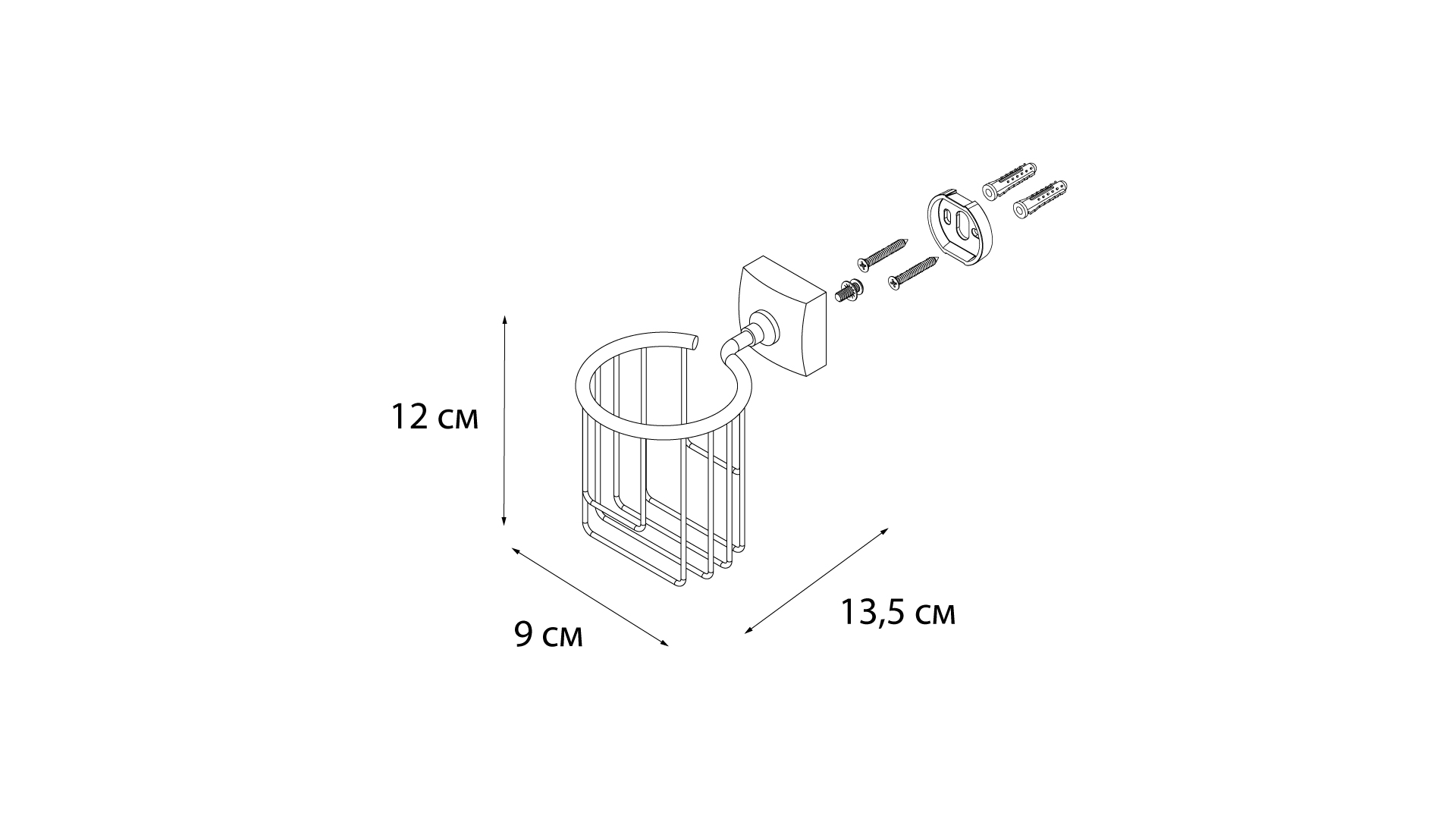 Держатель освежителя воздуха FIXSEN Kvadro (FX-61314)