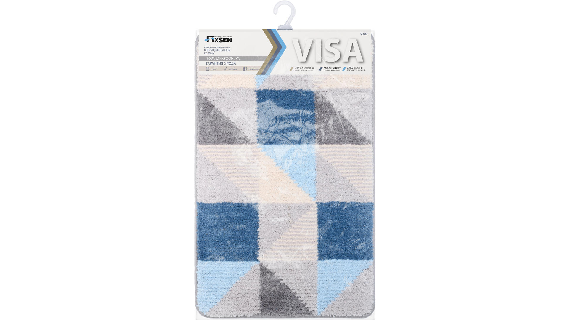 Коврик для ванной Fixsen Visa 1-ый FX-5005X, серо-голубой, 50х80см 