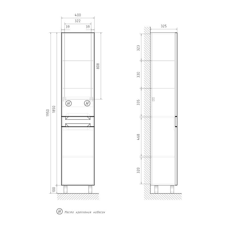 Пенал EQUIL Corner 40 напольный белый
