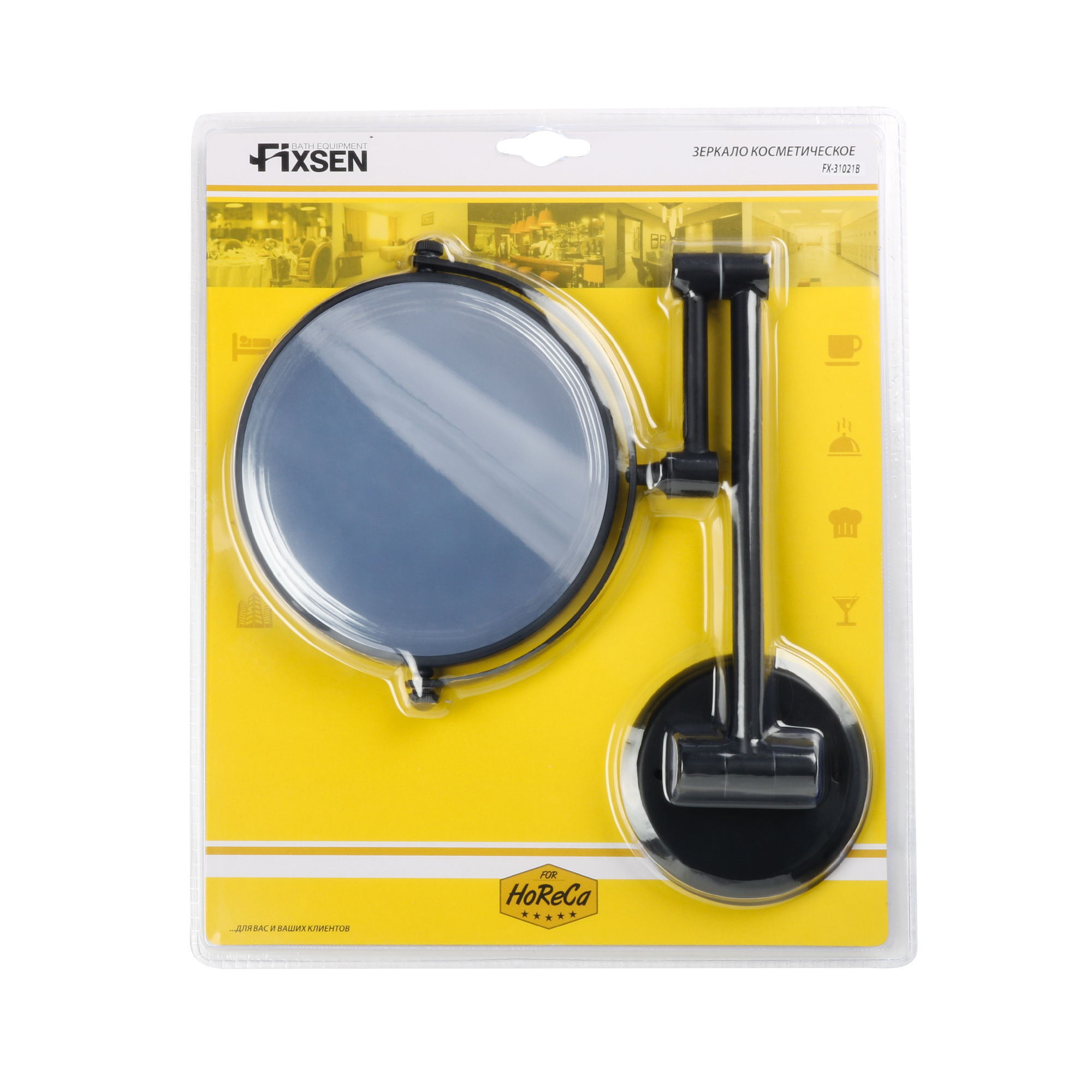 Зеркало косметическое черное D15 FIXSEN HOTEL (FX-31021B)