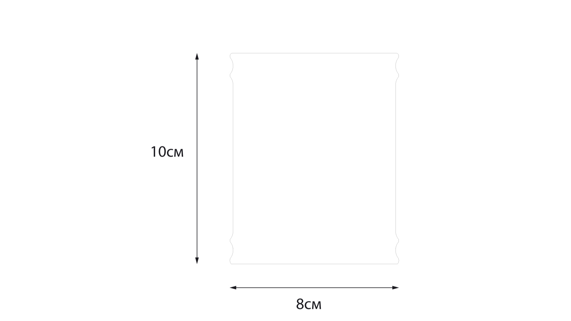 Стакан Fixsen Art FX-620-3
