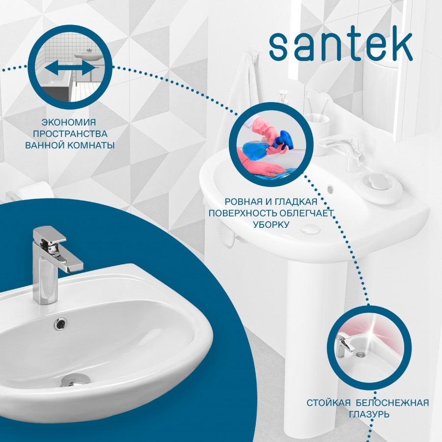 АНИМО Умывальник 50 см., хр.кольцо, крепление, САНТЕК