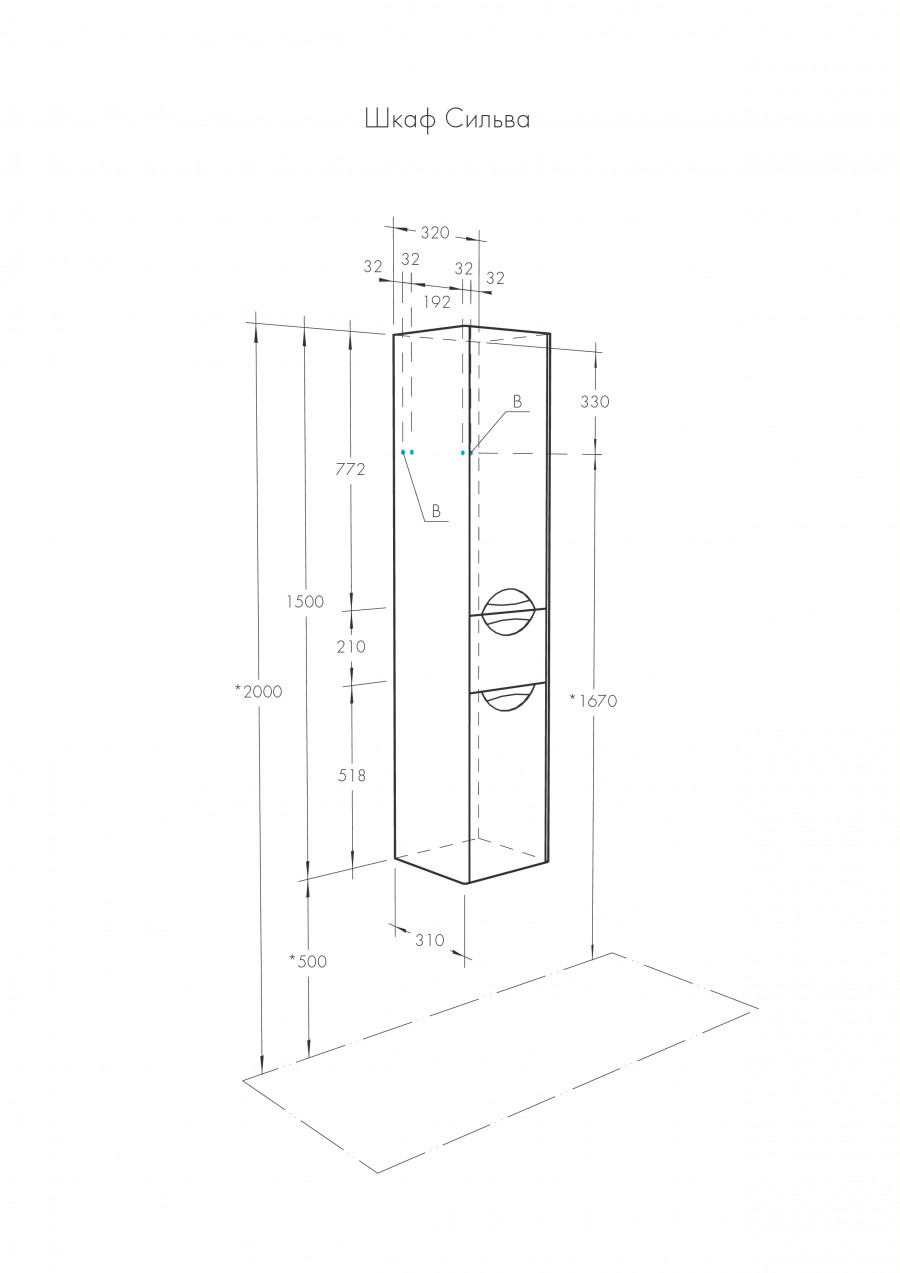 Шкаф-колонна СИЛЬВА 30, подвесная, левая, дуб фьорд