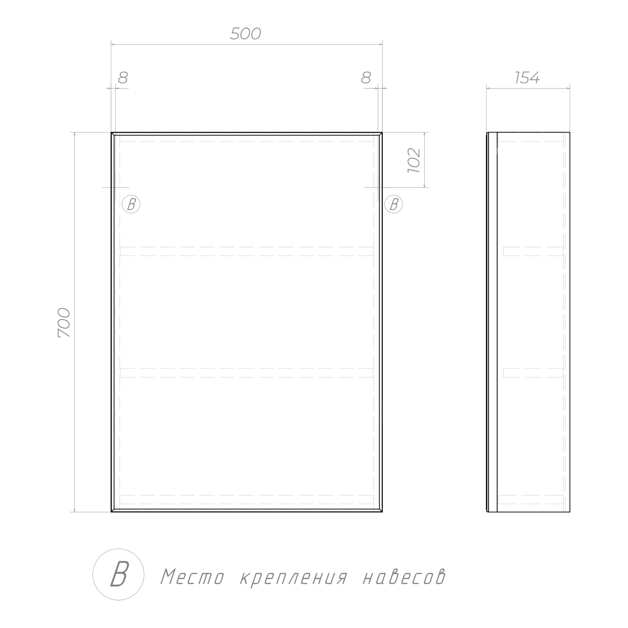 Зеркальный шкаф VIGO Grand 50 подвесной белый (zsh.GRA.50)