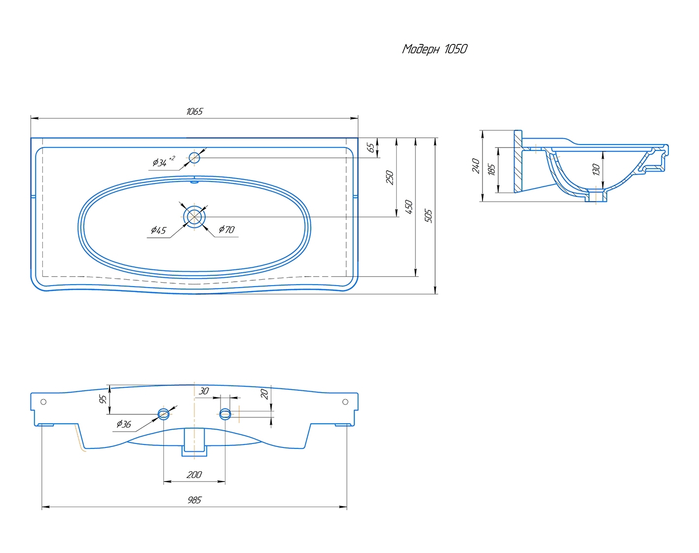 Раковина KIROVIT Модерн 1050 мебельная белый (Вн Крв32) 4640021063583