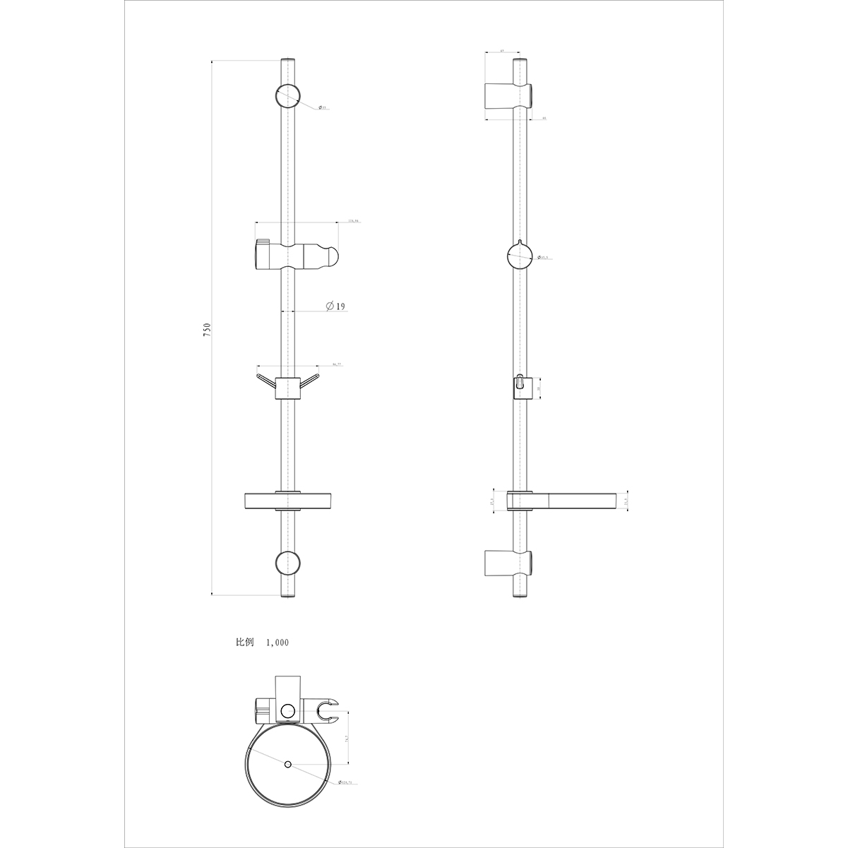 Душевая стойка 75 см с круглой мыльницей, хром, блистер