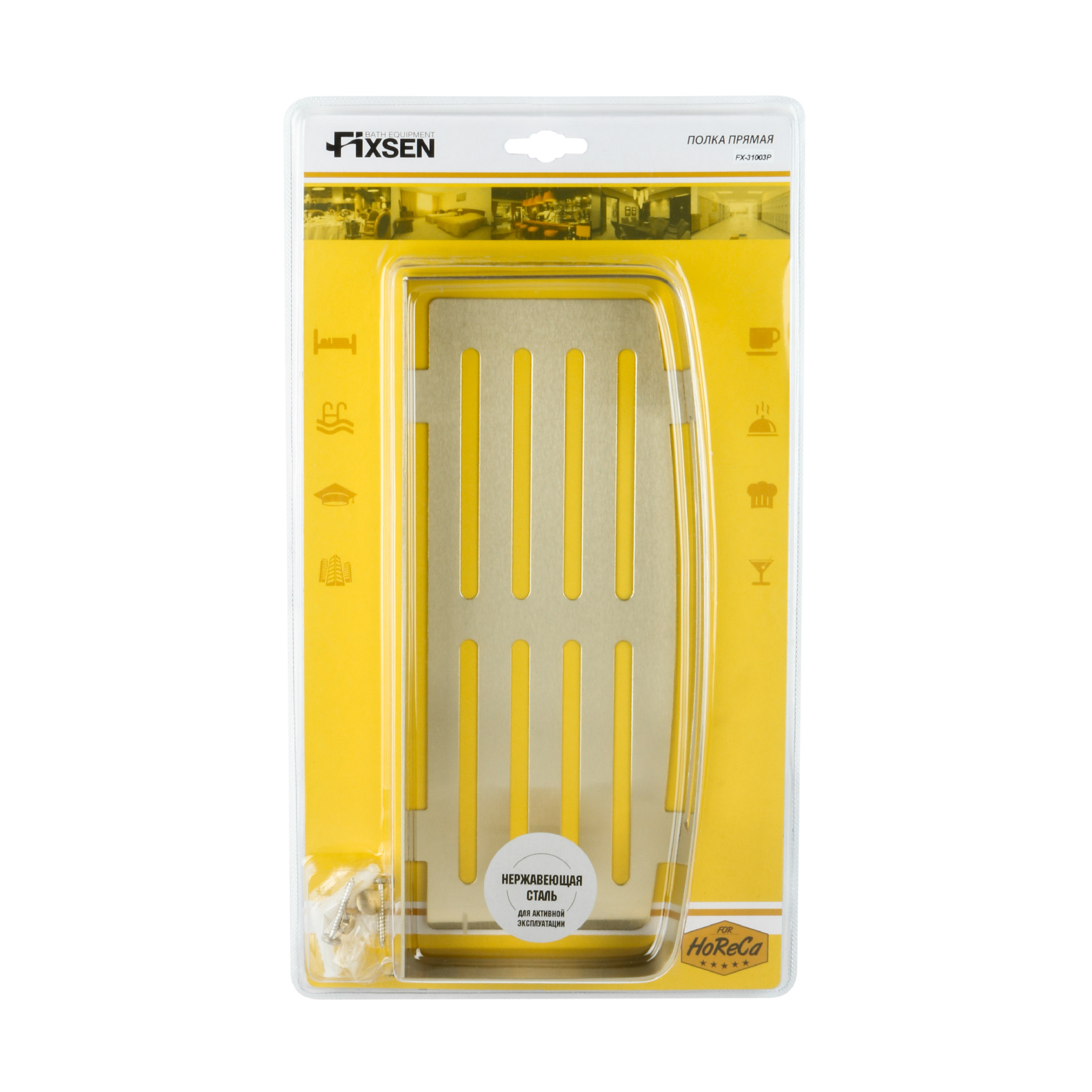 Полка прямоугольная одноэтажная FIXSEN HOTEL золото-сатин (FX-31003P)