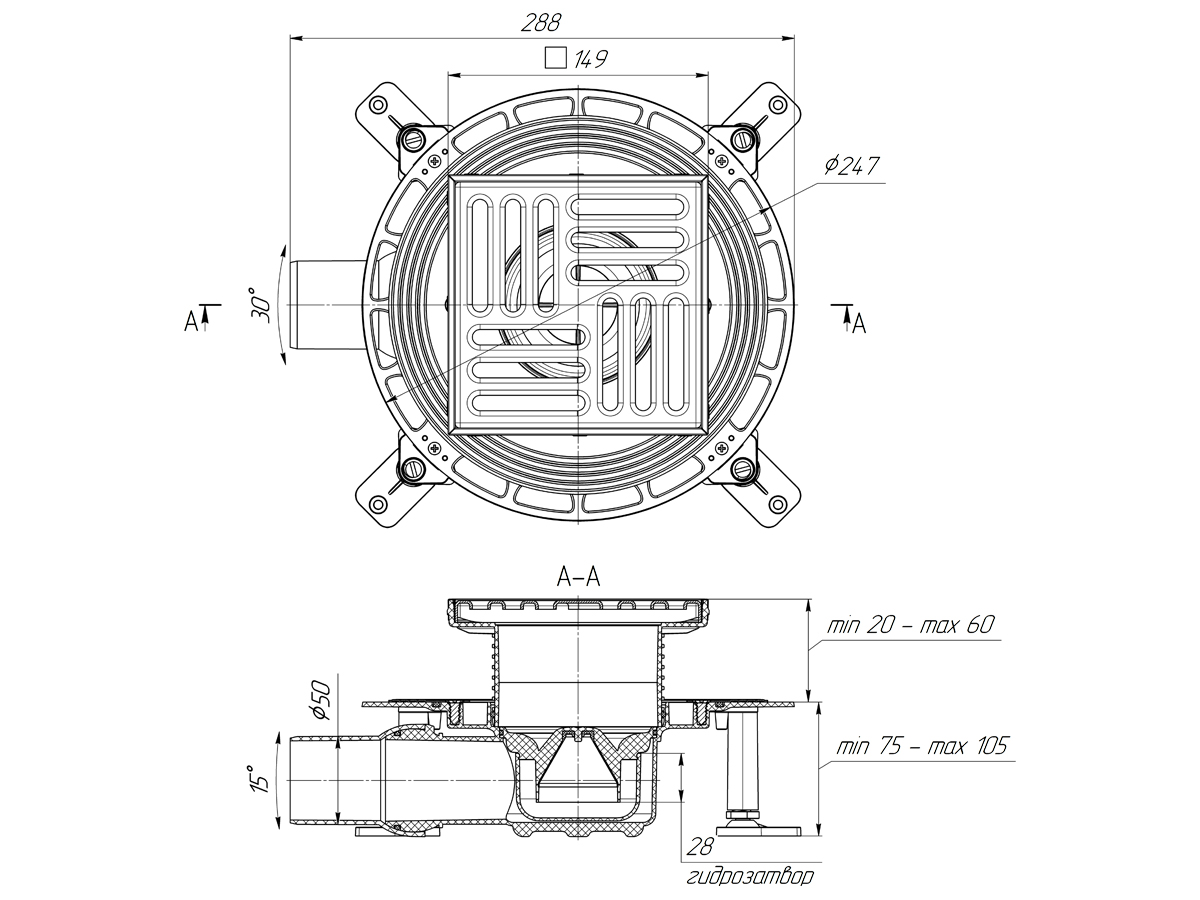 Трап для душа АНИ Пласт TVZ5612 DN50 горизонтальный регулируемый с комбинированным затвором и решёткой из нержавеющей стали 150х150 мм