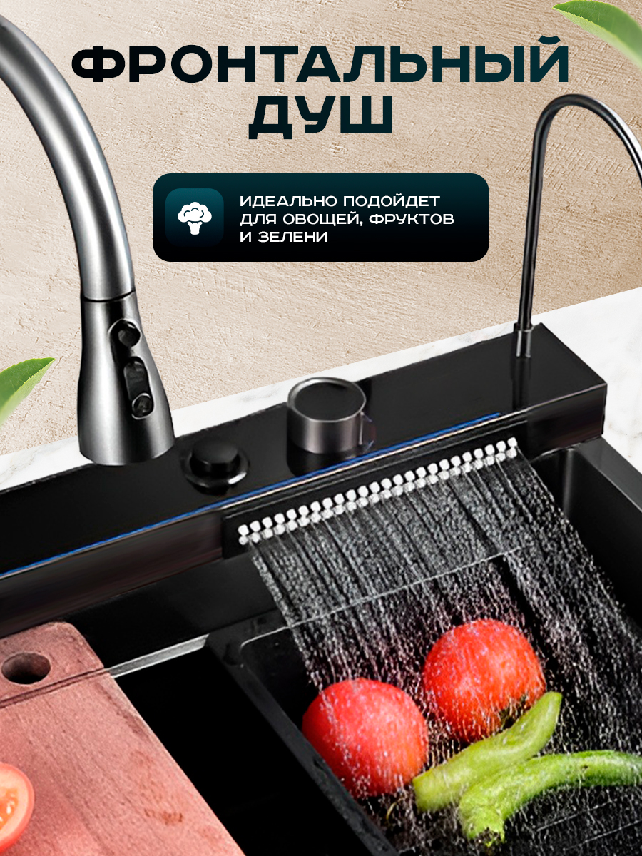 Кухонная мойка многофункциональная ПРОФСАН PSM-9952GR готовое решение со смесителем, нержавеющая сталь, графит