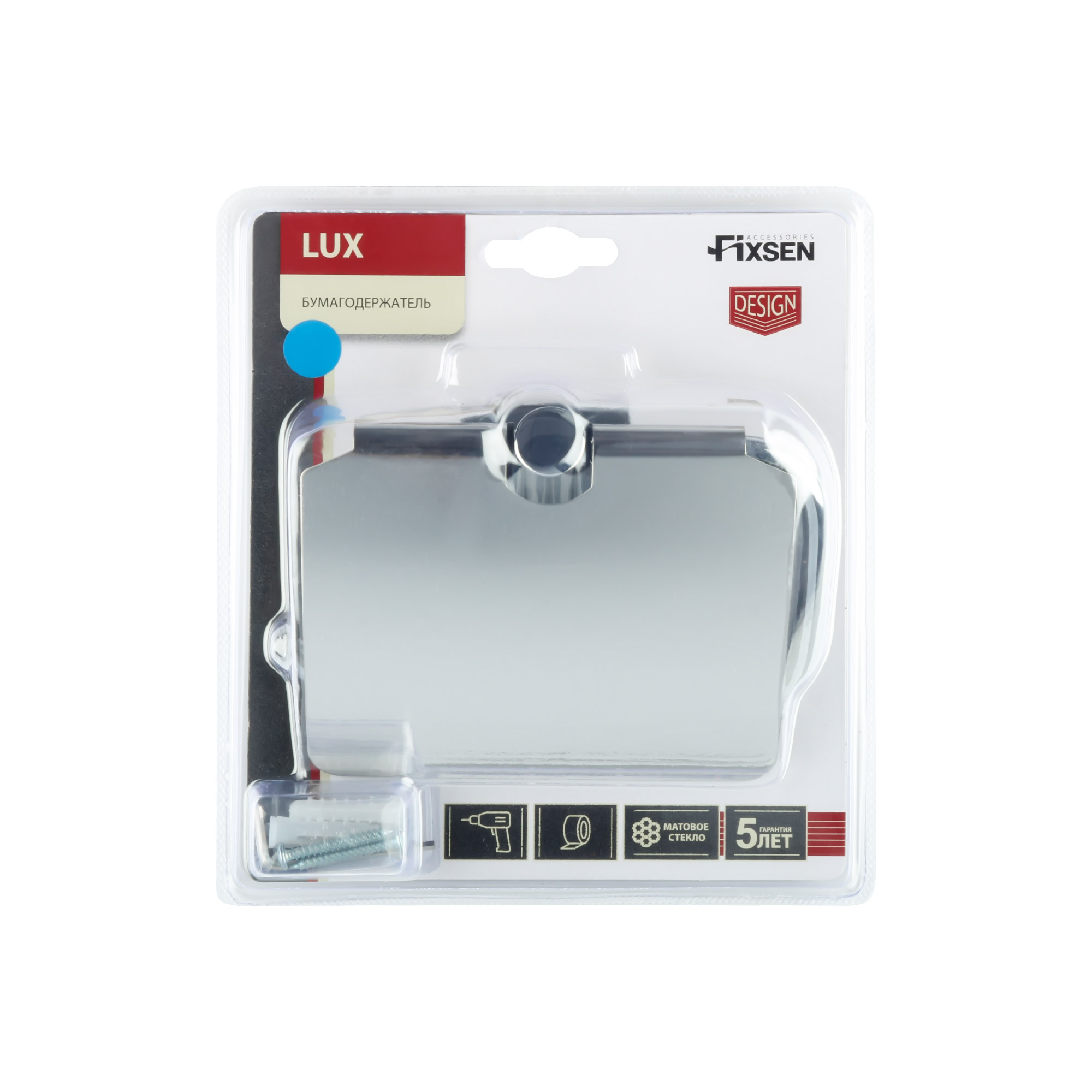 Бумагодержатель с крышкойFIXSEN Lux Chrome (FX-15010)