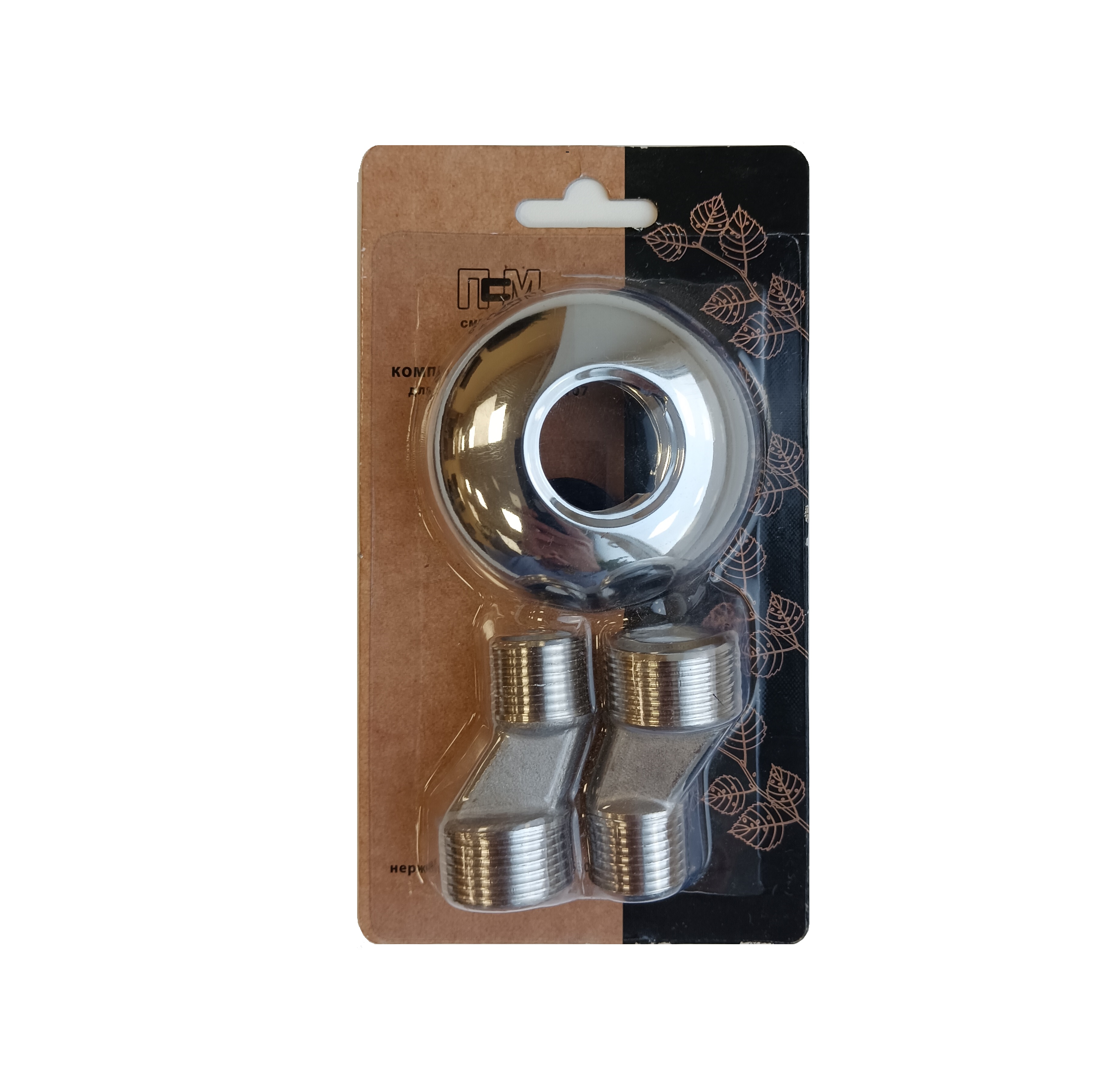 Комплект эксцентриков ПРОФСАН для смесителя ProfSan PSM-107 AISI304