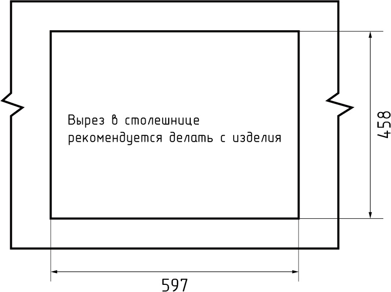 GranFest QUARZ (ECO-09) Мойка 1.5-чаш. 620*480 (серый)