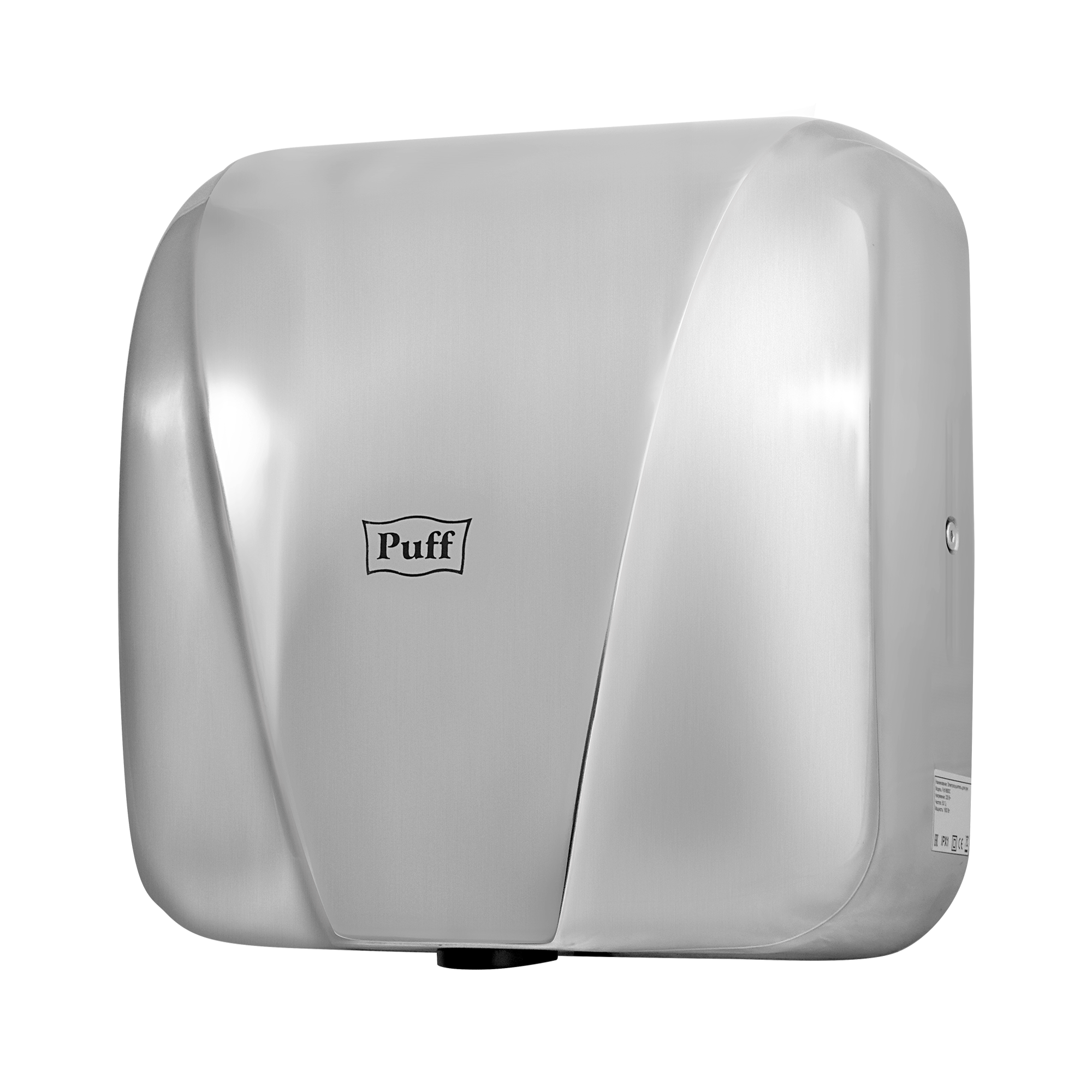 Электросушитель для рук PUFF-8800C New высокоскоростной, антивандальный, хром 1,8 кВт (1401.392)
