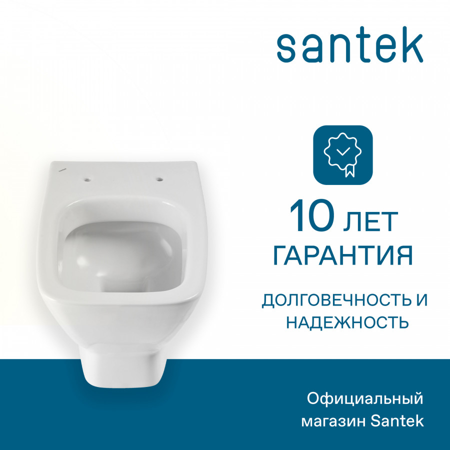 НЕО Унитаз подвесной, сиденье дюропласт Soft-close, Clip-up. САНТЕК