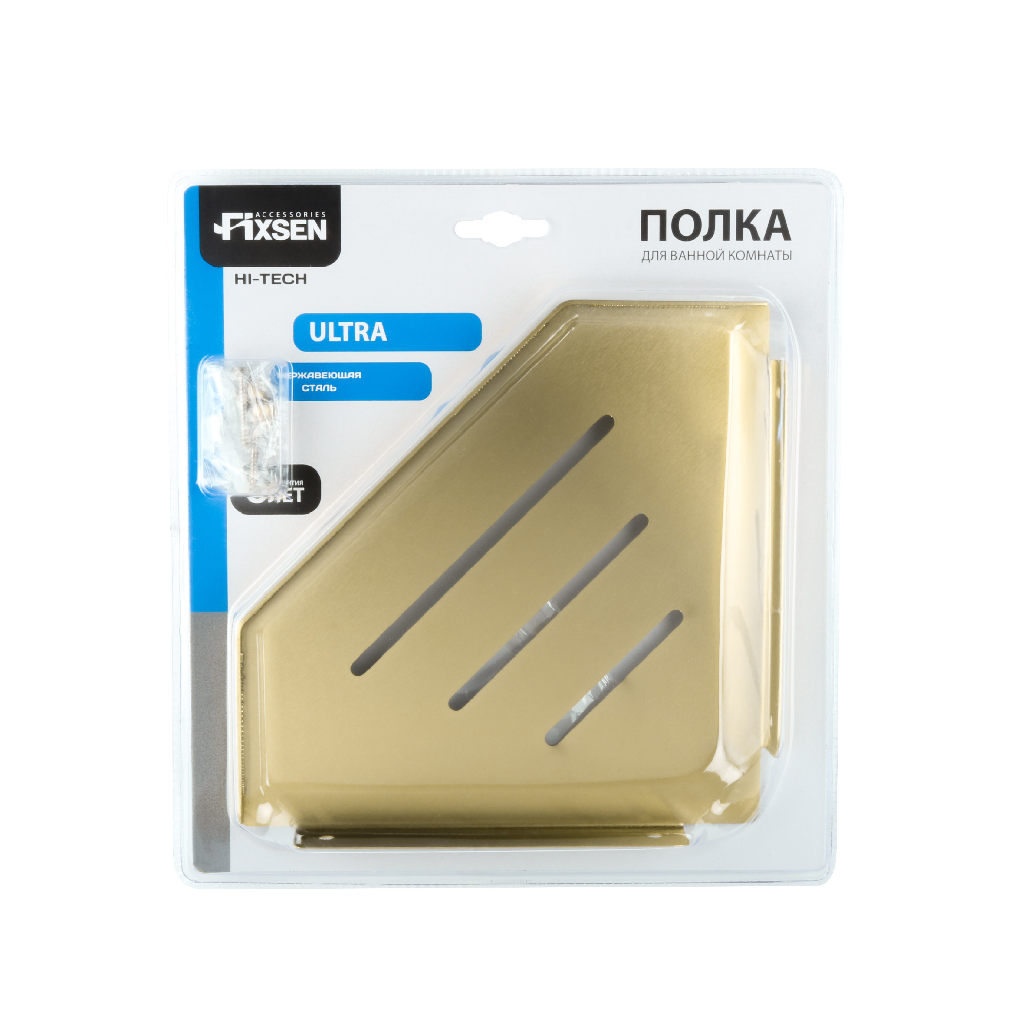 Полка угловая одноэтажная FIXSEN Hi-Tech, золото-сатин (FX-841G)