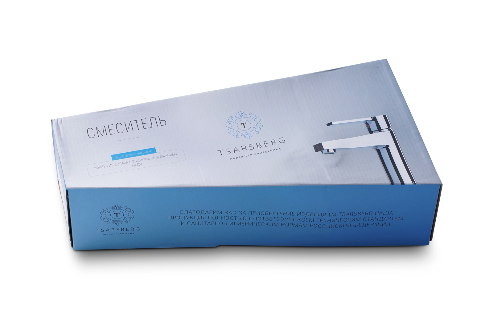 Смеситель для ванны с душем TSARSBERG TSB-950-1243 тип См-ВУОРНШлА