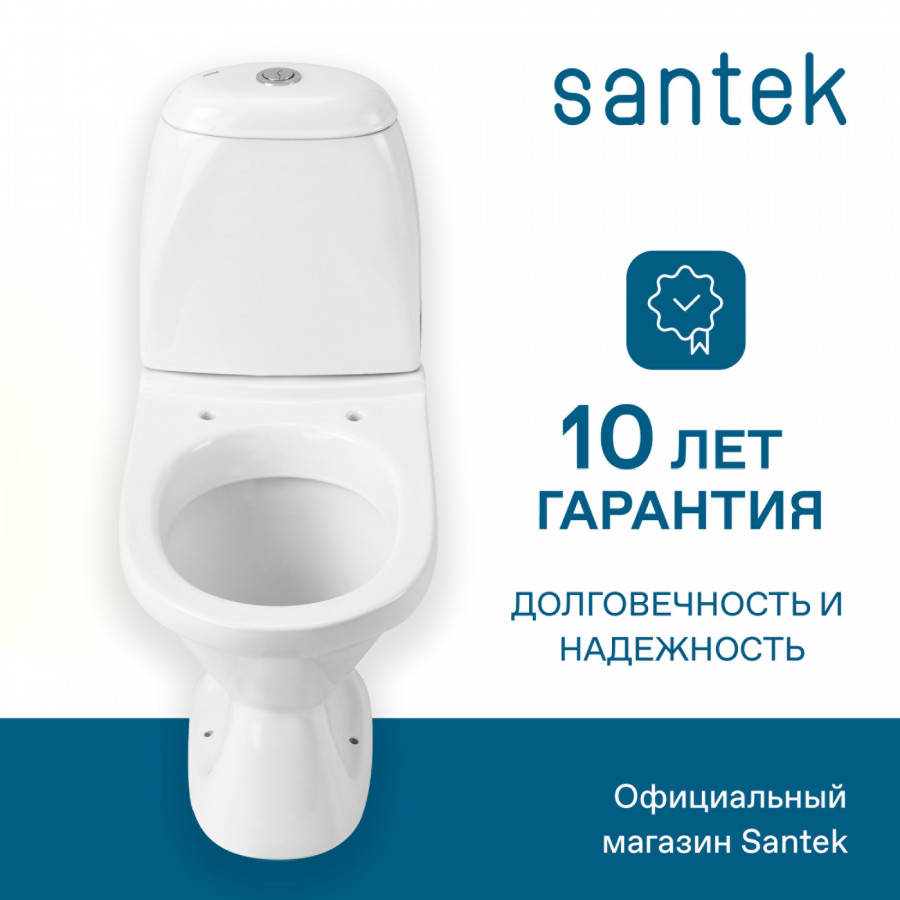 РИМИНИ Унитаз-компакт (эконом.), 1-режимный., сиденье полипропилен САНТЕК