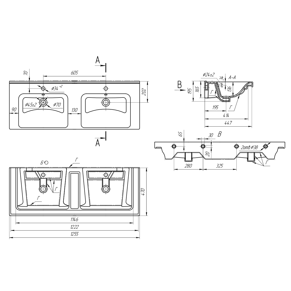 Раковина керамическая "Гармония-125 двойная"