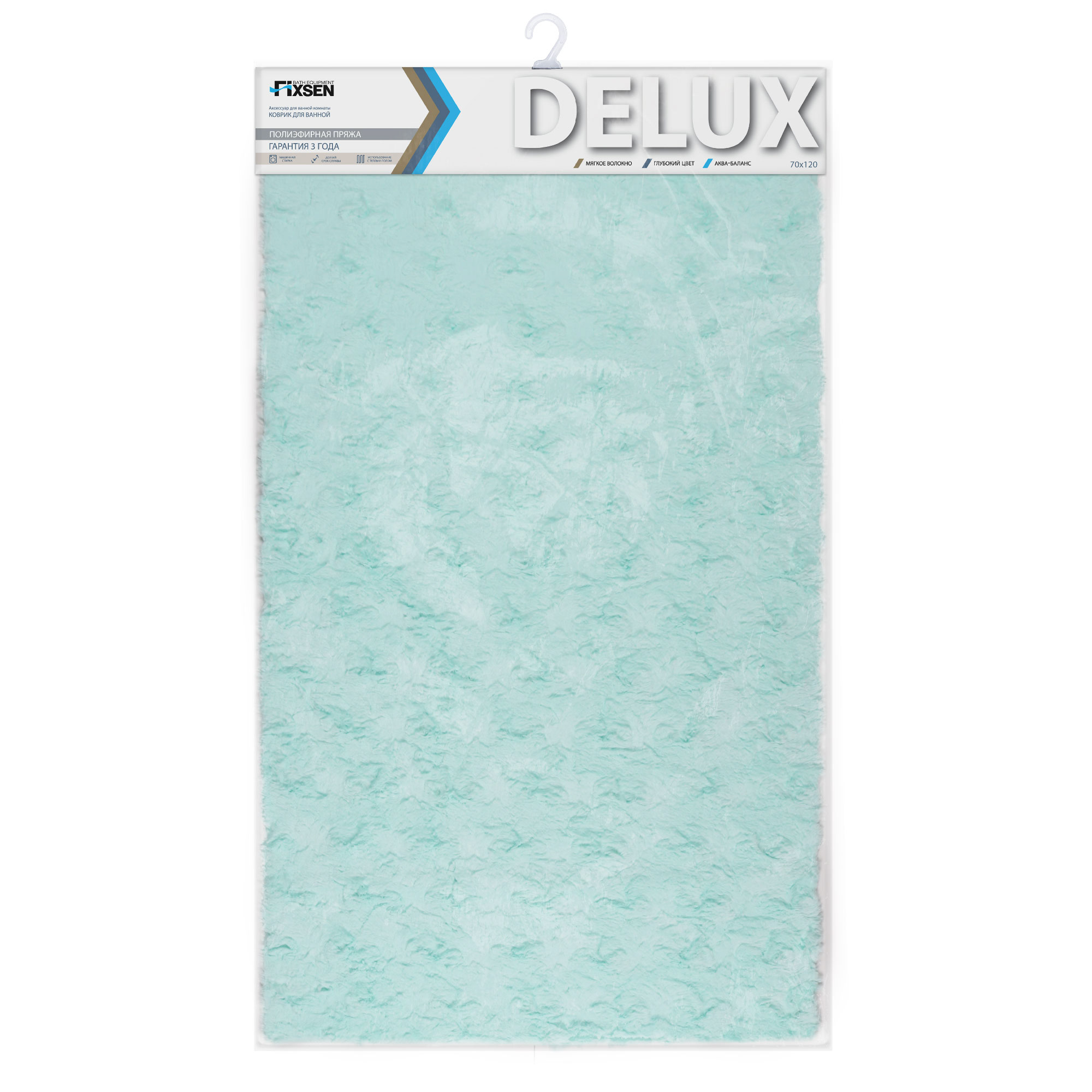 Коврик для ванной 1-ый Fixsen DELUX, FX-9040A бежевый, 70х120 см.