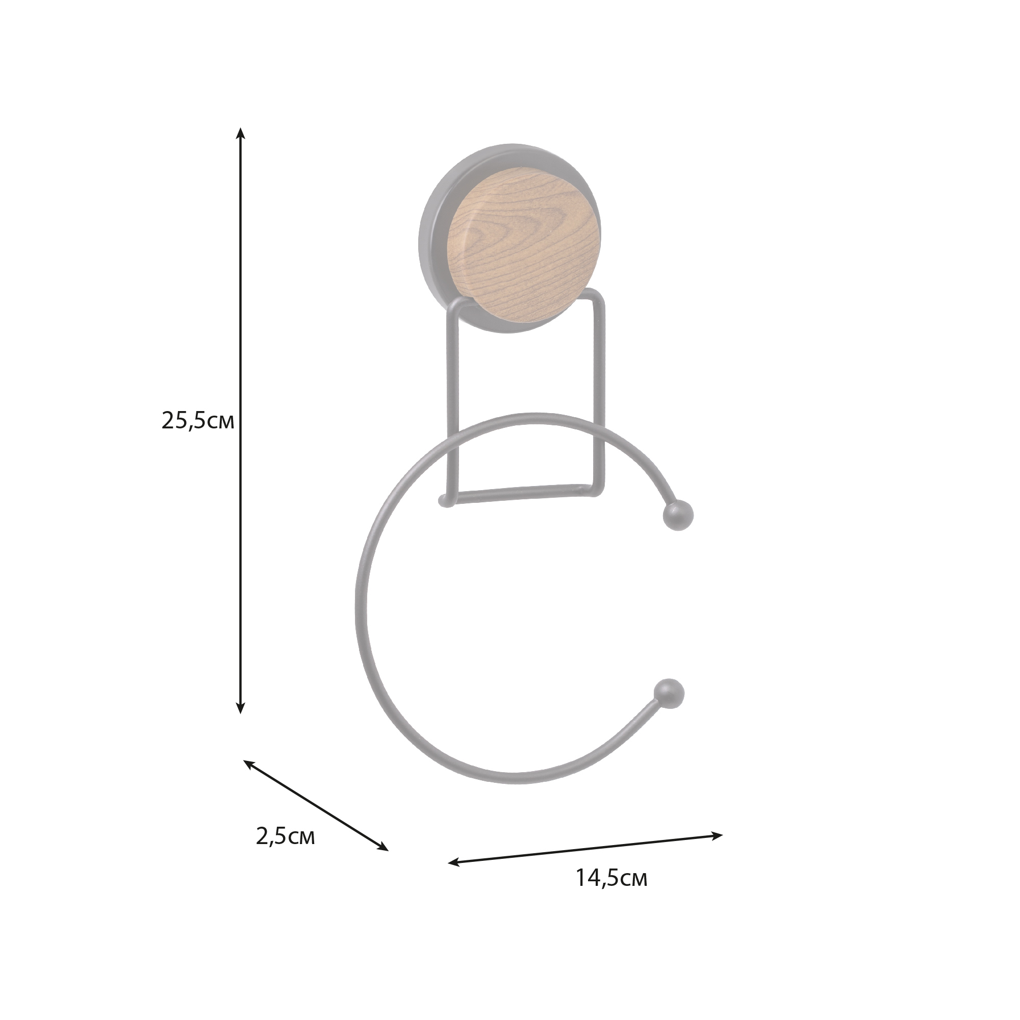 Полотенцедержатель кольцо FIXSEN Magic Wood (FX-46011)