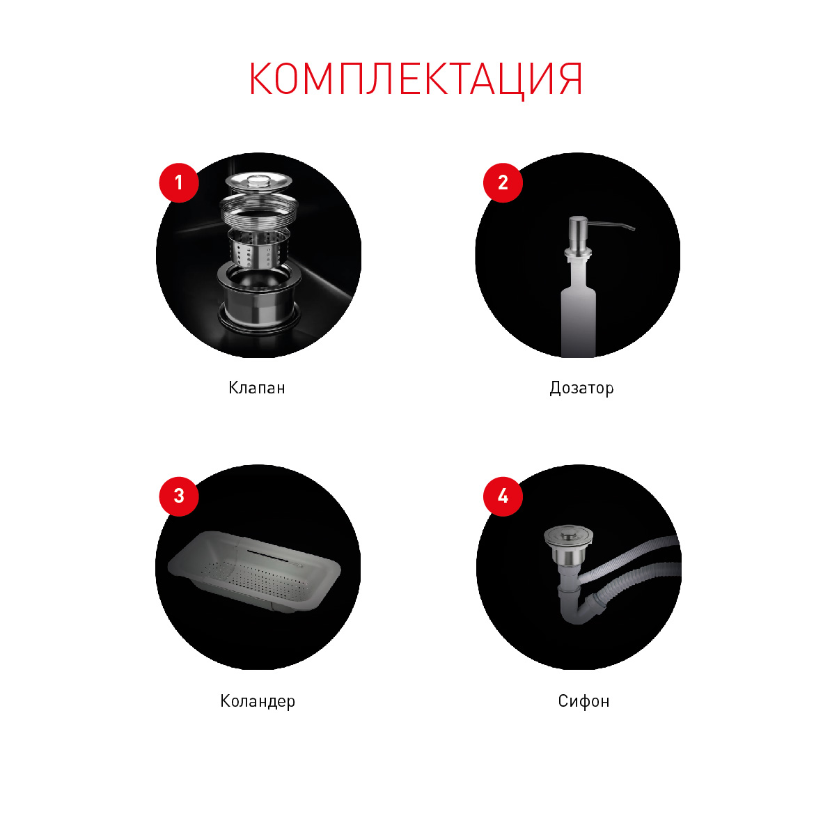 Кухонная мойка TOKITO OKA врезная 50х50 см нержавеющая сталь (TOK-OKA-5050-ST)