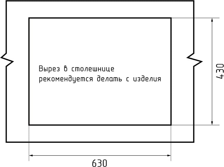 GranFest METAL (6545) Мойка нерж.1 чаша 650*450*215 мм 