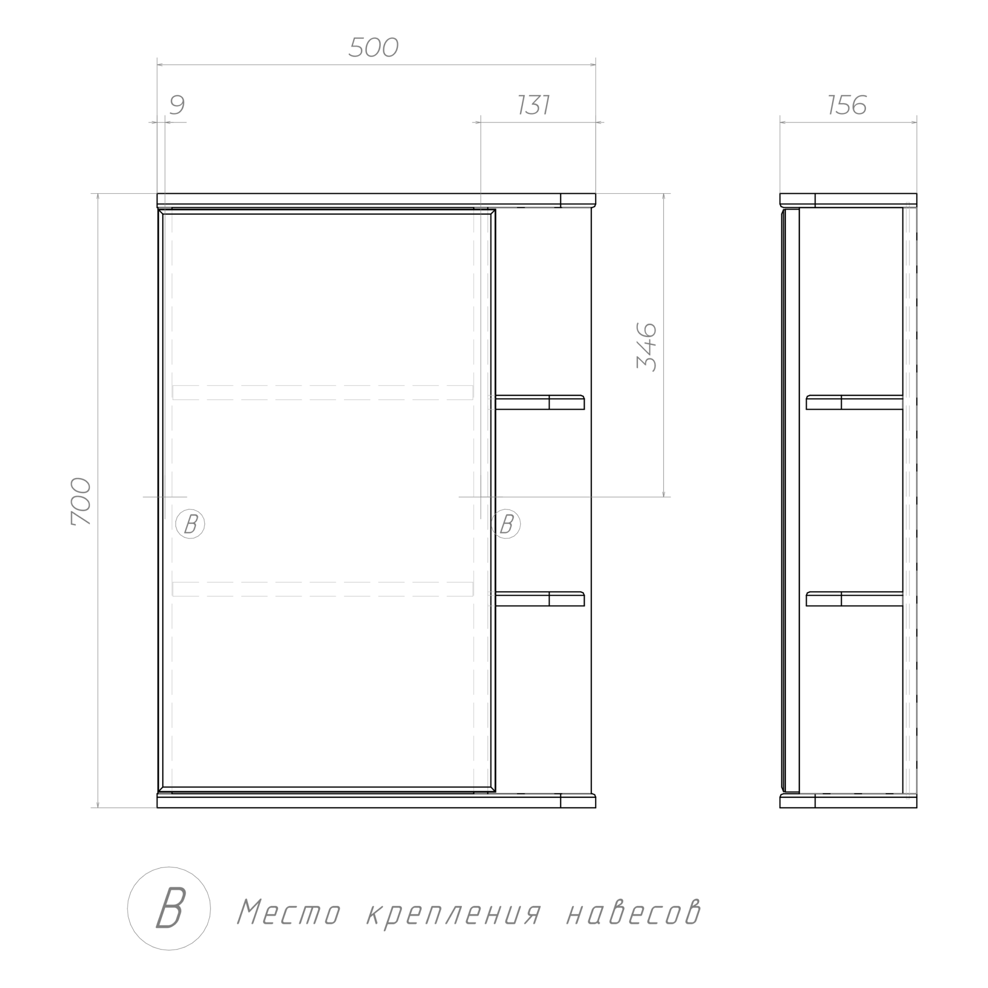 Зеркальный шкаф VIGO Nova 50 подвесной белый (zsh.NOV.50)