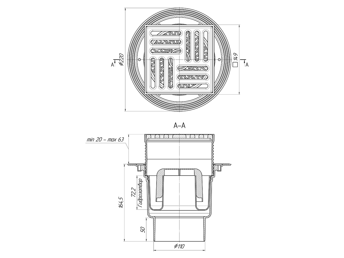 Трап для душа АНИ Пласт TA1716 вертикальный регулируемый с выпуском 110 мм и чугунной решеткой 150х150 мм