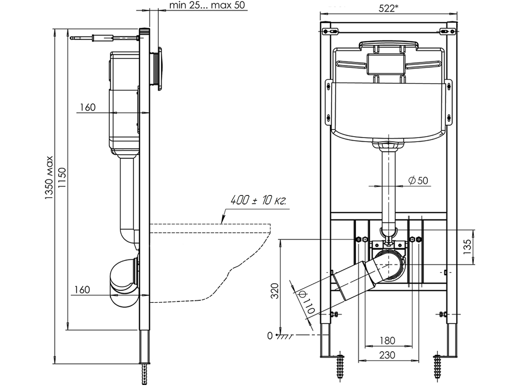  Инсталляция в наборе с Унитазом "Элеганс" кир.керам., сид.полип.экон.,клав.овал,хром мат, ANI PLAST